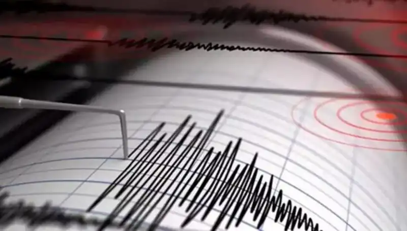 Ege Bölgesi'nde 4.1 Büyüklüğünde Deprem: Halk Tedirgin Oldu