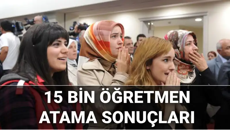 2025 Öğretmen Atama Başvuru Sonuçları: MEB 15 Bin Sözleşmeli Öğretmen Kontenjanları Belli Oldu!