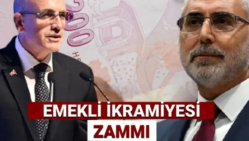 Ramazan Bayramı Emekli İkramiyesi 2025 Hesaplaması: Yeni Miktar Ne Olacak?