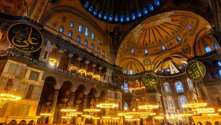 Bu Akşam Teravih Namazı Saat Kaçta Kılınacak? İşte 3 Mart’a Özel Bilgiler