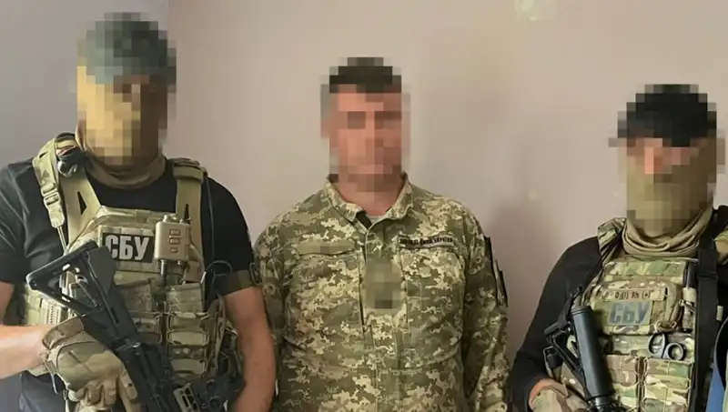 Ukrayna Ordusu'nda Şok: Binbaşı Rusya’ya Bilgi Sızdırdı!