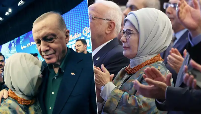 Emine Erdoğan, Duygusal Anlarıyla 2023 Etkinliğinde Gündem Oldu