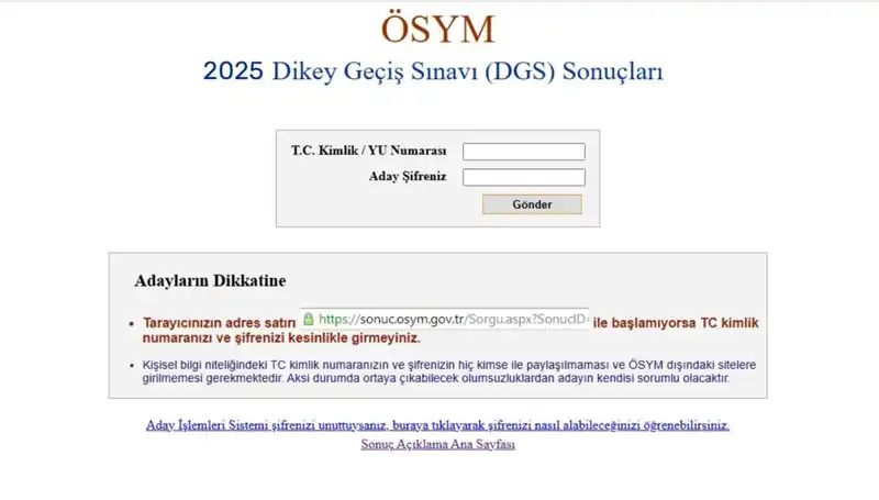 2025 DGS Sonuçları Açıklandı mı? Sorgulama Ekranı ve Tüm Detaylar
